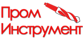 ПромИнструмент