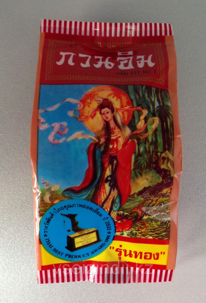Крем жемчужный от меланиновых пятен и веснушек Kuan Im Pearl Cream, 5 гр., Таиланд