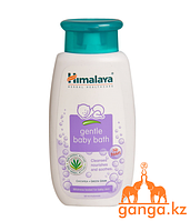 К з жасынсыз шомылуға арналған балалар к бігі (Gentle Baby Bath HIMALAYA), 200 мл.