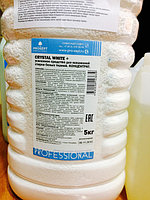 Опыт применения и отзыв о продукте: 219-1 CRYSTAL WHITE + (PROF HARD +) мегасила для стирки белых тканей. КОНЦЕНТРАТ.