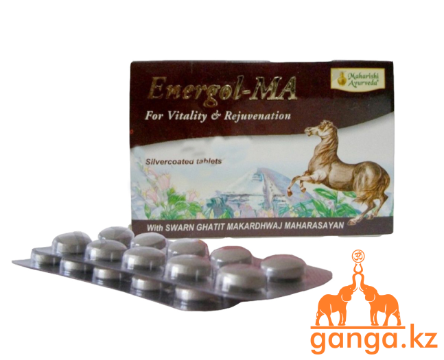 Энергол-Ма тонизирующее средство (Energol-MA Maharishi Ayurveda), 20 таб.