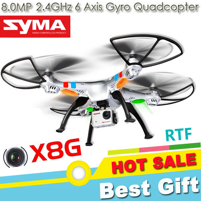 Квадрокоптер с камерой SYMA X8G