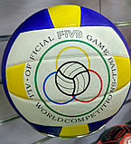 Мяч волейбольный Mikasa  vl200, фото 2