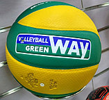 Мяч волейбольный Mikasa MVA200CEV, фото 2