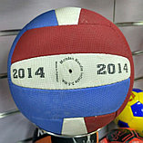 Мяч волейбольный Mikasa 2014, фото 2