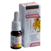 Натуроник Мастер-Волос, нативный комплекс для восстановления волос, 10мл