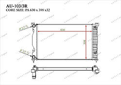 Радиатор  Audi A4. B6 2000-2004 1.8i Turbo / 1.8TFSi / 2.0FSi / 2.0i / 2.0TFSi Бензин