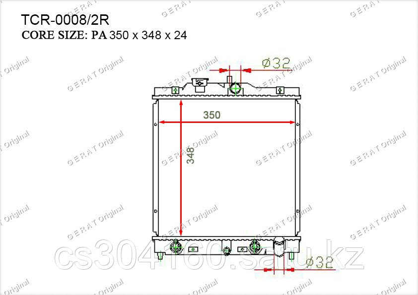 Радиатор Honda Civic ( Aerodeck / Coupe / Del Sol ) 1991-2001 1.3 / 1.4 / 1.5 / 1.6