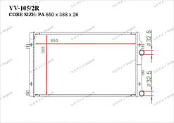 Радиатор  Volkswagen Caddy. III пок. 2004-2010 1.9TDi Дизель