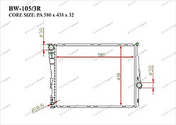 Радиатор  BMW Series 3. E46 1998-2005 1.8D /1.9/ 2.0D /2.2/ 3.0D Дизель