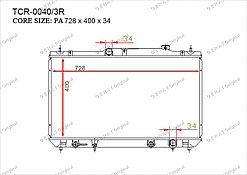 Радиатор  Toyota Camry. XV30(Австралия-ОАЭ) 2001-2006 2.0i / 2.4i Бензин