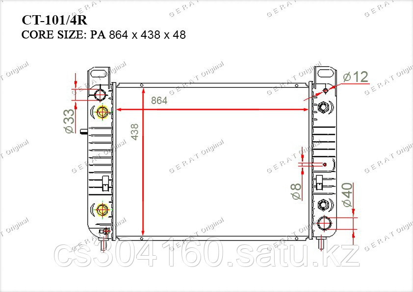 Радиатор Cadillac Escalade. GMT900 2007-Н.В 6.0i V8 Бензин