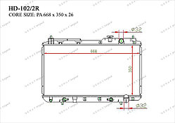 Радиатор  Honda CR-V. RD1 1997-2002 2.0i Бензин