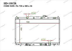 Радиатор  Honda CR-V. II пок. 2001-2006 2.0i / 2.4i Бензин