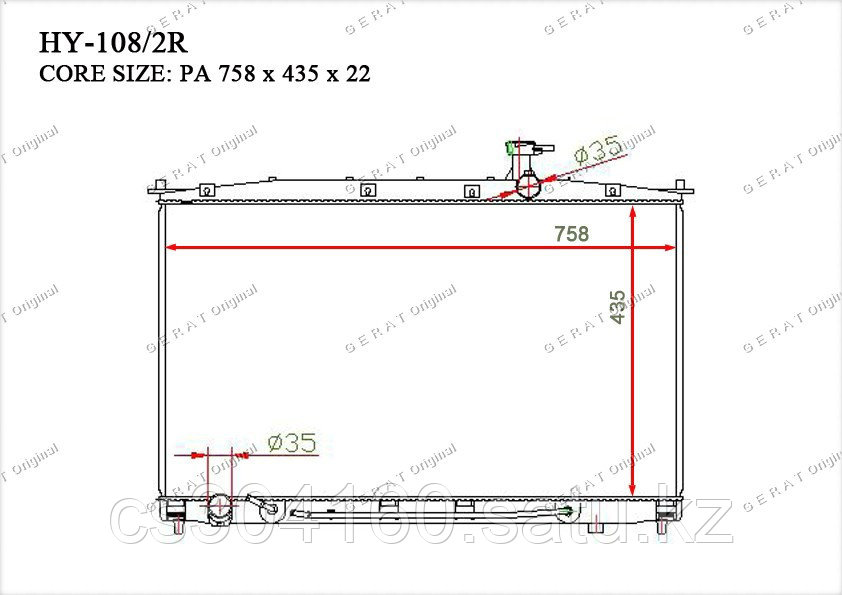 Радиатор  Hyundai Santa Fe. CM 2006-2010 2.0i / 2.7i V6 Бензин
