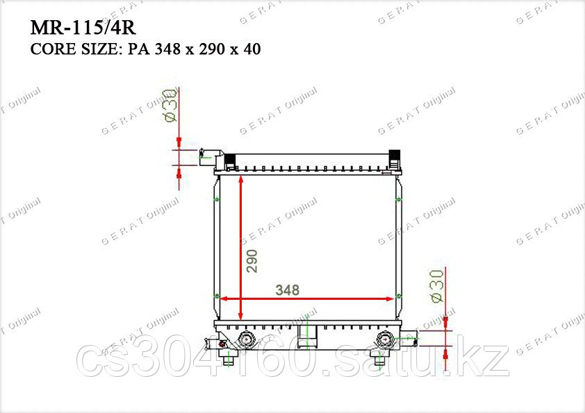 Радиатор Mercedes C-Класс. W201 1982-1993 1.8i / 2.0i Бензин