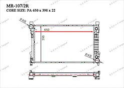 Радиатор  Mercedes CLC-Класс. W203 2008-2011 1.6 / 1.8/ 2.2 / 2.5  / 3.5