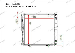 Радиатор  Mercedes E-Класс. W124 1984-1995 3.0D Дизель