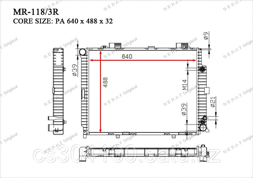 Радиатор Mercedes E-Класс. W210 1995-2003 4.2i / 4.3i / 5.0i Бензин