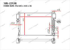 Радиатор  Mercedes CL-Класс.  2006-2013  4.7 / 5.5i / 6.0i / 6.2