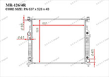 Радиатор  Mercedes R-Класс. W251 2005-2014 2.8i / 3.0i / 3.5i / 5.0i / 5.5i / 6.3i Бензин