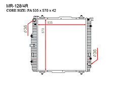 Радиатор  Mercedes G-Класс.  1989-Н.В 2.0i / 2.3i / 2.5/ 2.7 / 3.2i / 3.4/ 4.0 / 5.0i/ 5.4 / 5.5i