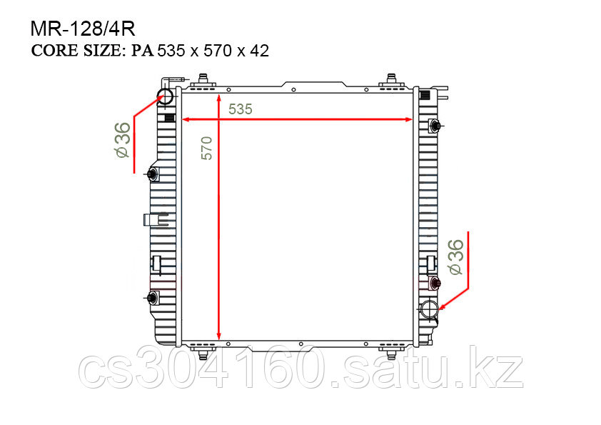 Радиатор Mercedes G-Класс. W462 1989-Н.В 2.5D / 2.7CDi / 2.8CDi / 3.0D / 3.0TD / 3.2CDi / 3.5D / 4.0CDi