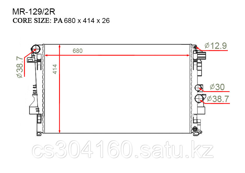Радиатор Mercedes V-Класс. W639 2003-2014 3.2i V6 / 3.5i V6 Бензин