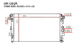 Радиатор  Mercedes V-Класс. W639 2003-2014 2.0CDi / 2.2CDi / 3.0CDi Дизель