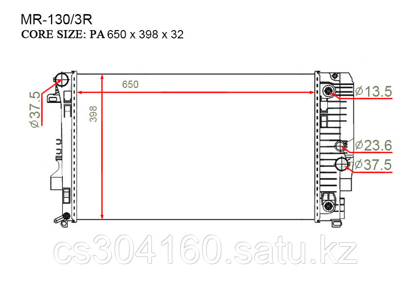 Радиатор Mercedes V-Класс. W639 2003-2014 3.2i V6 / 3.5i V6 Бензин