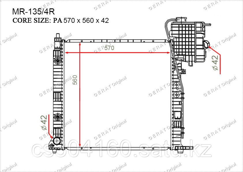 Радиатор Mercedes V-Класс. W638 1996-2003 2.2CDi / 2.3TD Дизель