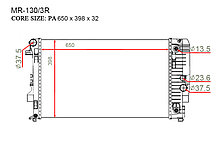 Радиатор  Mercedes V-Класс. W639 2003-2014 2.0CDi / 2.2CDi / 3.0CDi Дизель