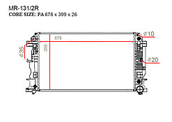 Радиатор  Mercedes Sprinter. W906 2006-Н.В 3.5i V6 Бензин