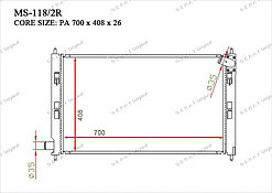 Радиатор  Mitsubishi Outlander. II пок. 2006-2013 2.0i / 2.2 / 2.3 / 2.4/  3.0i