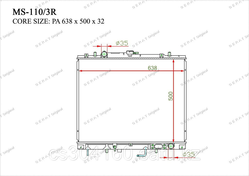 Радиатор  Mitsubishi Challenger. I пок. 1997-2008 2.8TD Дизель