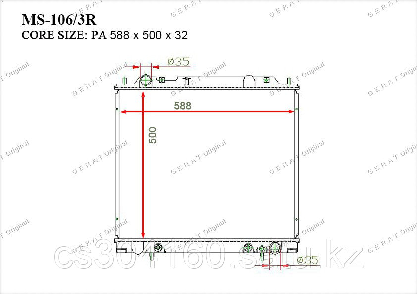 Радиатор Mitsubishi Space Gear. I пок. 1994-2006 2.5D / 2.5TD / 2.8TD Дизель