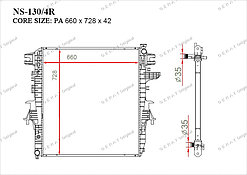 Радиатор  Nissan Patrol. Y62 2010-2019 5.6i V8 Бензин