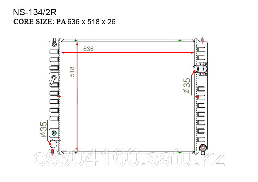 Радиатор Infiniti EX37. J50 2008-Н.В 3.7i V6 Бензин