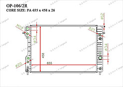 Радиатор  Opel Omega. B 1994-2003  2.5 / 2.6i V6 / 3.0 / 3.2i
