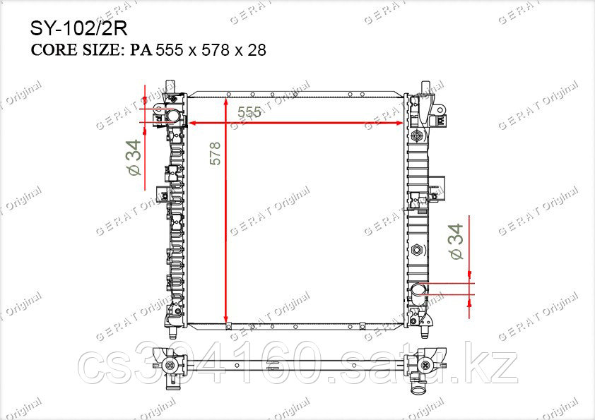 Радиатор Ssang Yong Kyron. I пок. 2005-Н.В 2.0TD Дизель