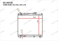 Радиатор  Suzuki Escudo.  1994-2000 2.0i