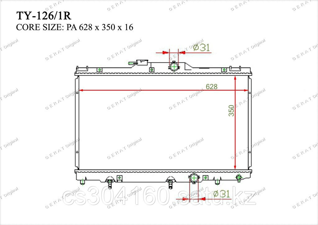 Радиатор Toyota Corolla. E110 1997-2002 1.4i / 1.6i / 1.8i Бензин