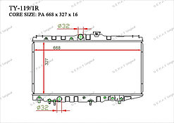 Радиатор  Toyota Corolla. E90 1987-1994 1.3i / 1.6 Бензин