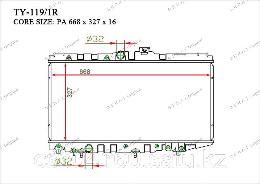 Радиатор Toyota Carina. T170 1987-1992 1.5i / 1.6i Бензин
