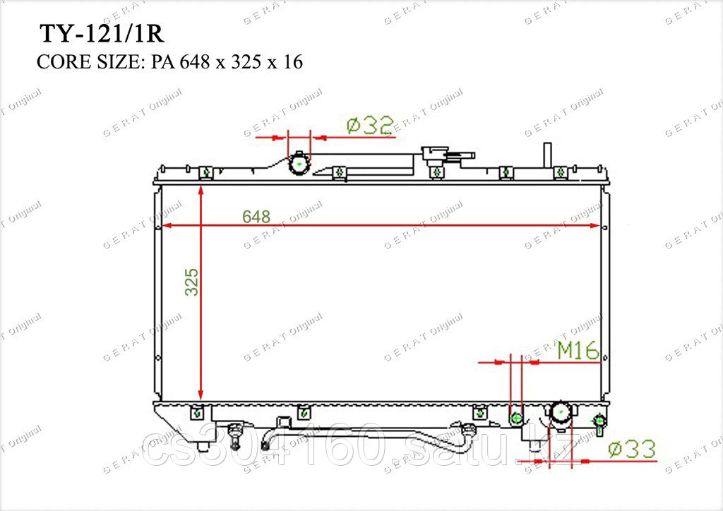 Радиатор  Toyota Carina E. T19 1992-1997 2.0i Бензин