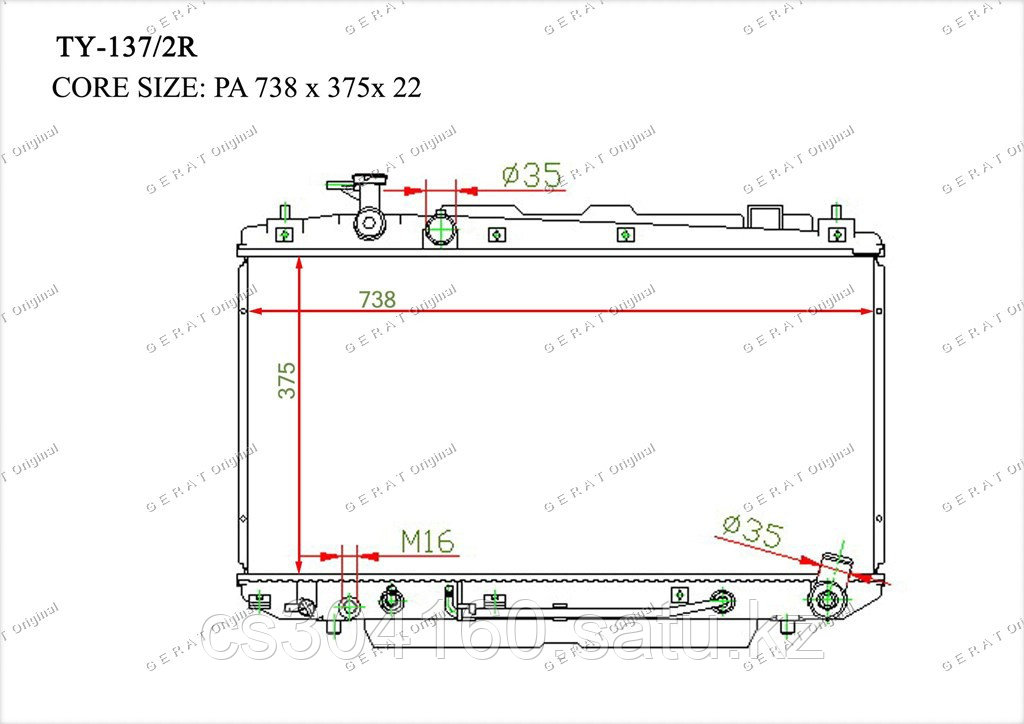 Радиатор Toyota RAV 4. CA20W 2000-2005 1.8i / 2.0i / 2.4i Бензин