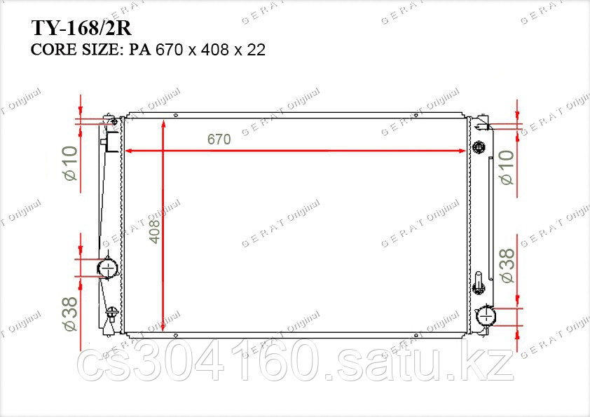 Радиатор Toyota RAV 4. CA30W 2005-2012 2.0i / 2.4i Бензин