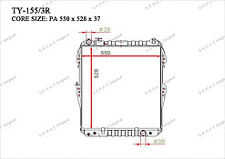 Радиатор  Toyota Surf. II пок. 130 1990-1995 3.0TD Дизель