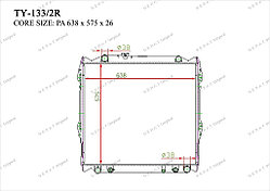 Радиатор  Toyota Surf. III пок. 185 1995-2002 3.0TD Дизель