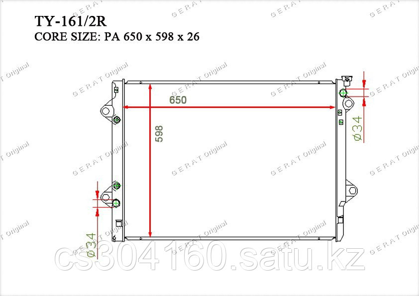 Радиатор Toyota 4runner. IV пок. 2002-2009 2.7i / 3.4i V6 / 4.0i V6 Бензин